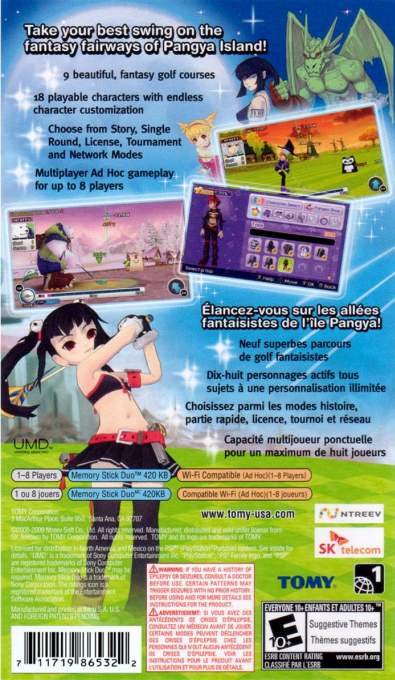 Pangya : Fantasy Golf — Box back