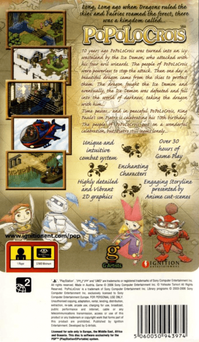 PoPoLoCrois — Box back