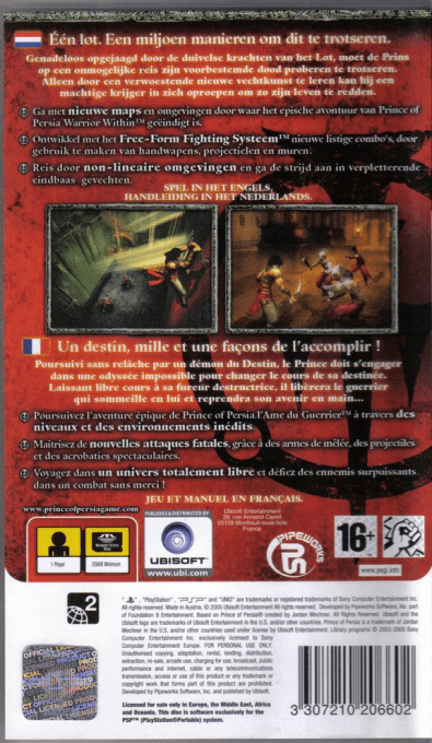 Prince of Persia : Revelations — Box back