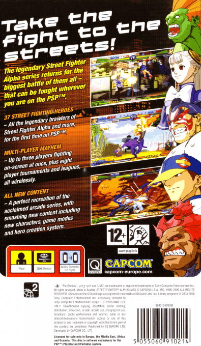Street Fighter Alpha 3 Max — Box back