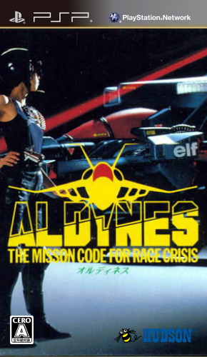 Aldynes - The Mission Code For Rage Crisis