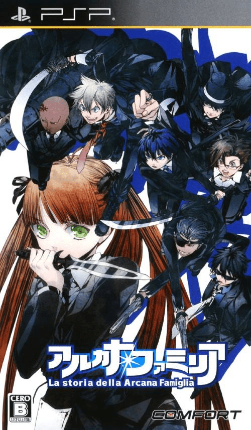 Arcana Famiglia : La Storia della Aracana Famiglia