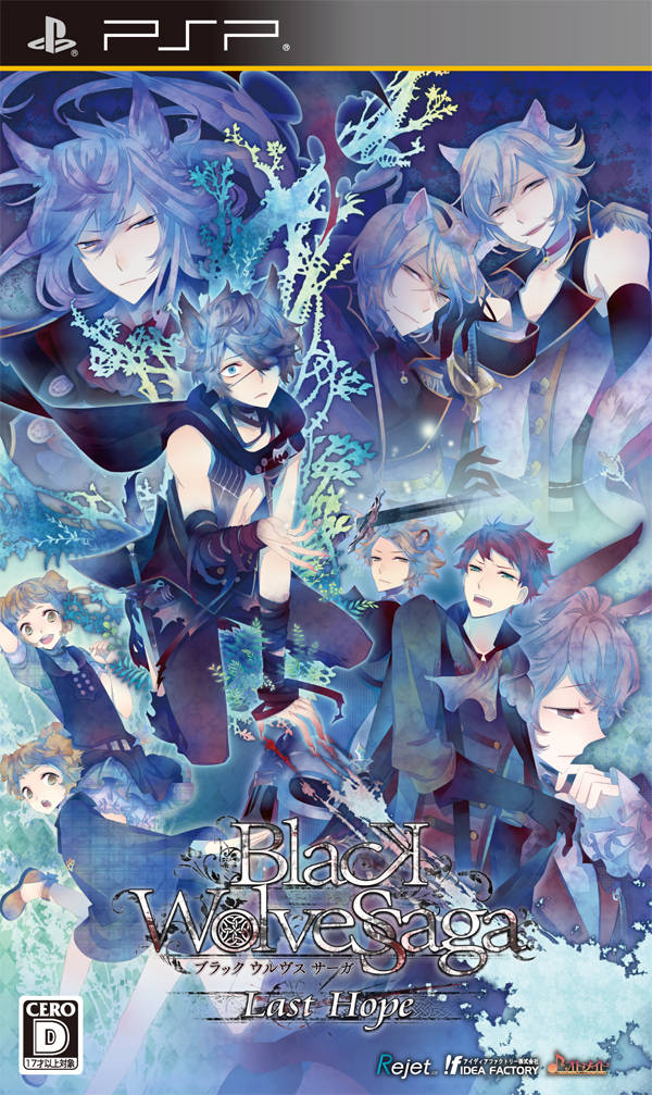 Black Wolves Saga : Last Hope