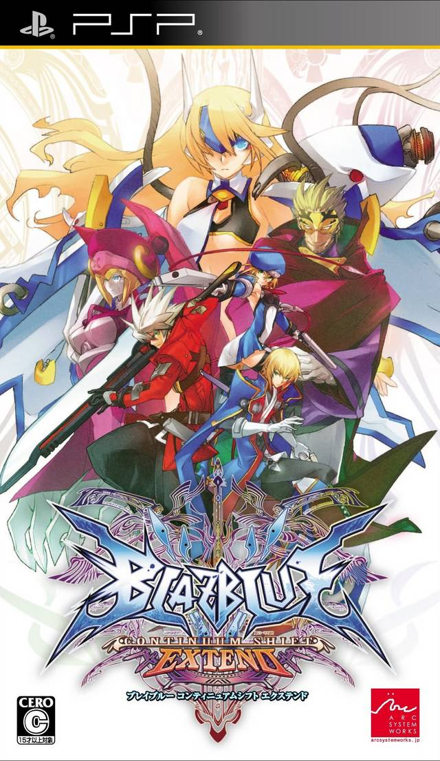 BlazBlue : Continuum Shift Extend