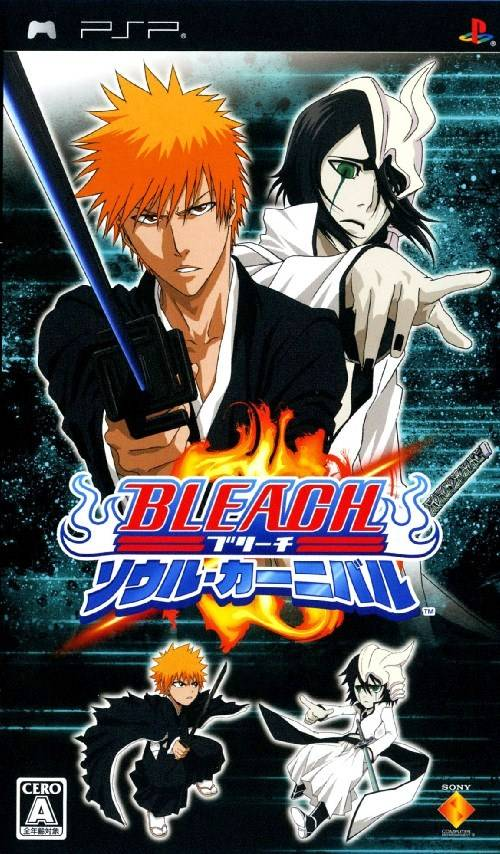 Bleach : Soul Carnival