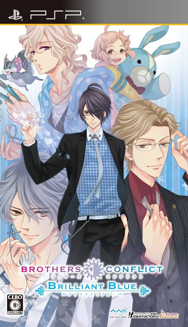 Brothers Conflict : Brilliant Blue