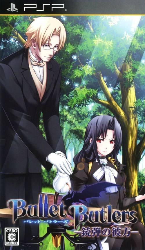 Bullet Butlers : Juudan no Kanata