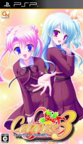 Canvas 3 : Nanairo no Kiseki