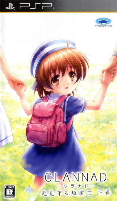 Clannad - Hikari Mimamoru Sakamichi de Gekan