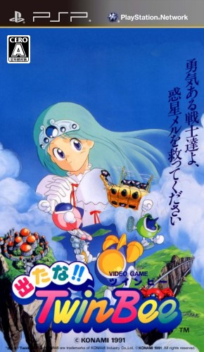 Detana!! Twinbee