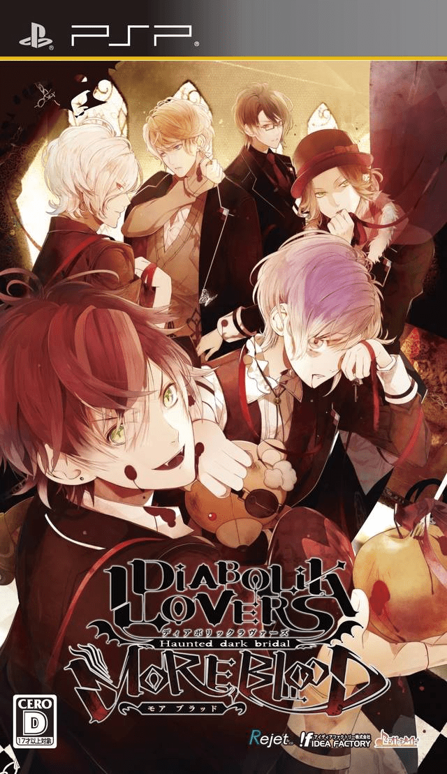 Diabolik Lovers : More, Blood