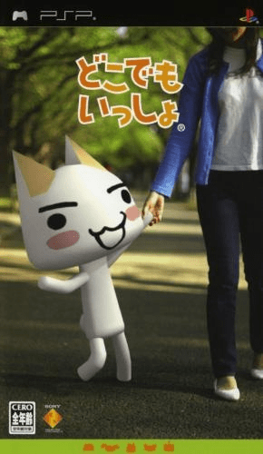 Dokodemo Issho