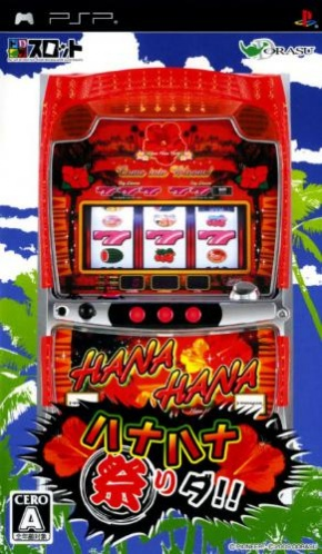 Dora-Slot : Hana Hana Matsuri Da!!