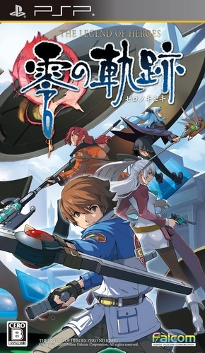 Eiyuu Densetsu : Zero no Kiseki