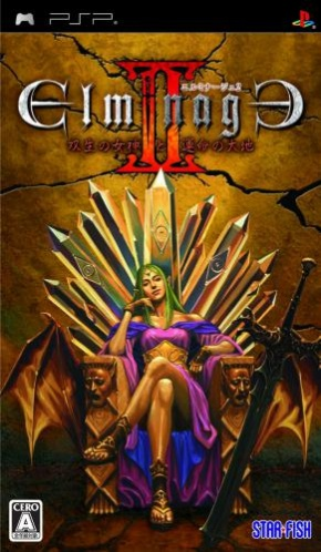 Elminage II : Sousei no Megami to Unmei no Daichi