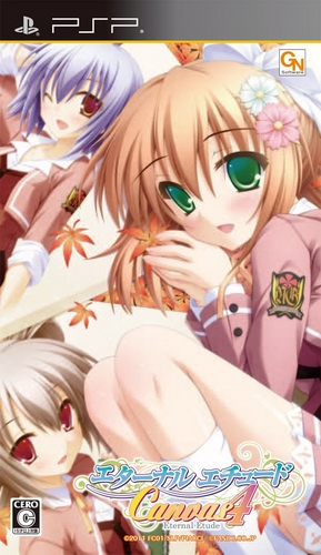 Eternal Etude : Canvas 4