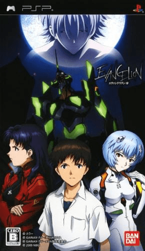 Evangelion : Jo