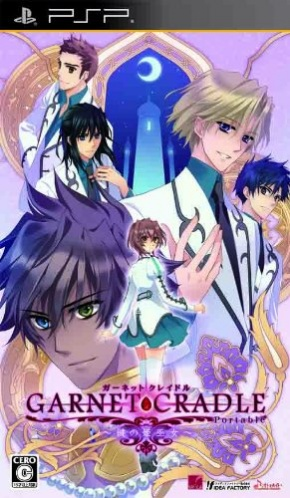 Garnet Cradle Portable : Kagi no Himemiko
