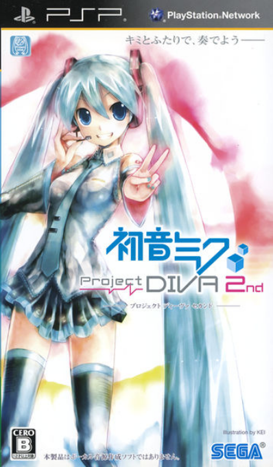 Hatsune Miku : Project Diva 2nd