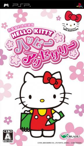 Hello Kitty no Happy Accessory