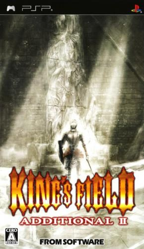 King's Field Additionnal II
