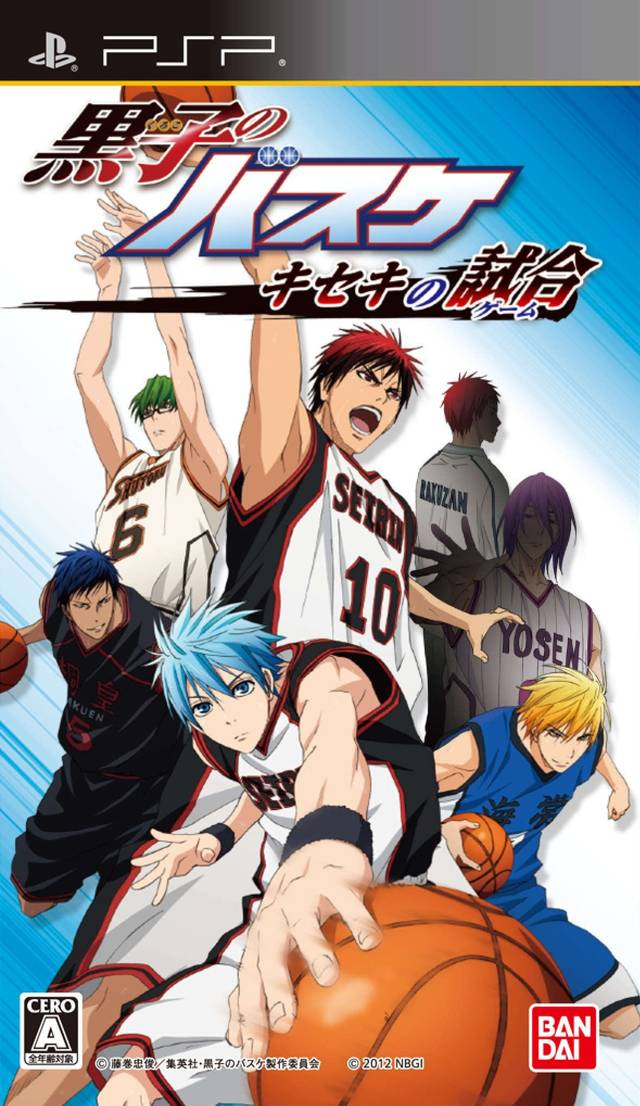 Kuroko No Basuke : Kiseke No Shiai