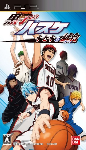 Kuroko no Basuke : Kiseki no Game