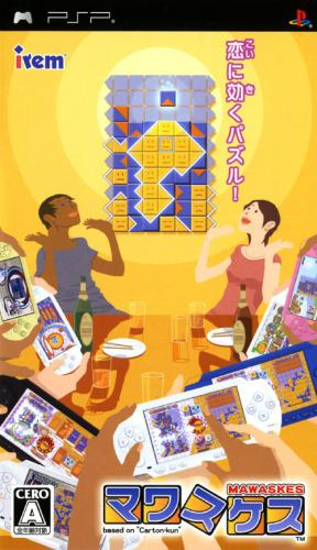 Mawaskes : Based on Carton-kun