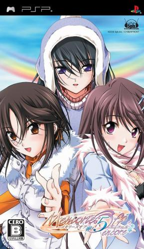 Memories Off 5 : Encore