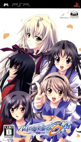 Memories Off 6 : T-Wave