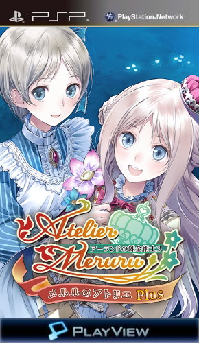 Meruru No Atelier Plus - Arland No Renkinjutsushi 3 - Official Playview