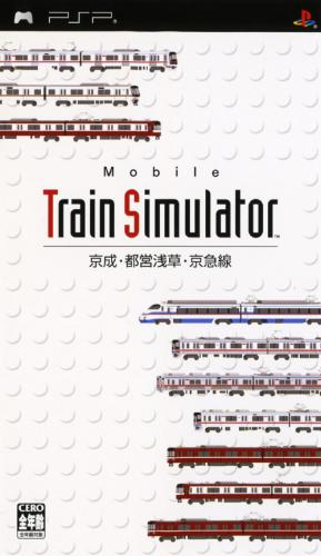 Mobile Train Simulator : Keisei, Toei Asakusa, Keikyuusen