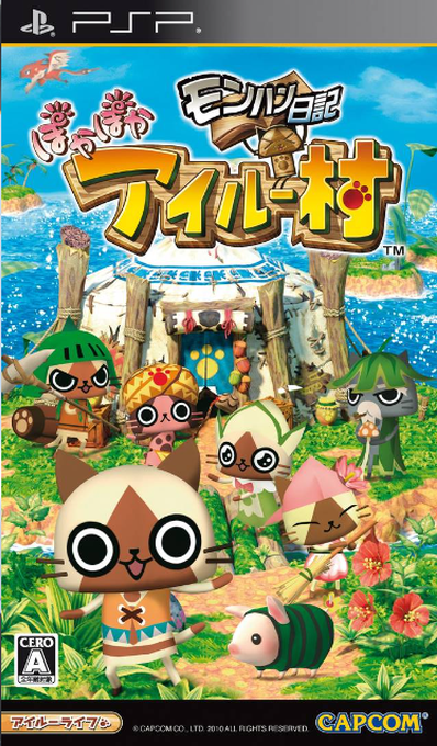 MonHun Nikki : Poka Poka Airou Mura
