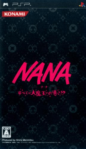 Nana : Subete wa Daimaou no Omichibiki