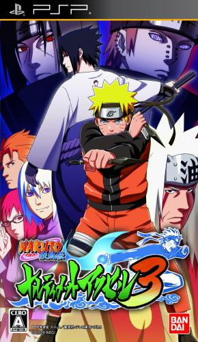 Naruto Shippuden : Narutimate Accel 3