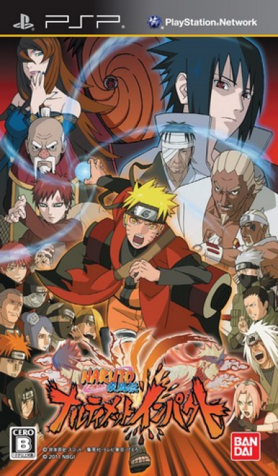 Naruto Shippuden : Narutimate Impact