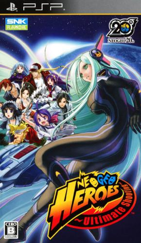 Neo Geo Heroes : Ultimate Shooting