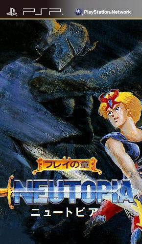 Neutopia