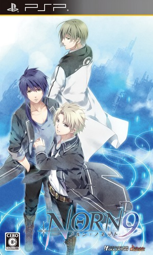Norn9 : Norn + Nonette