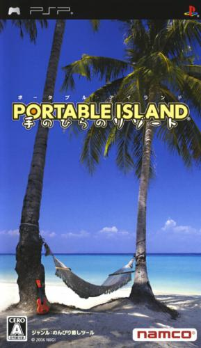 Portable Island : Tenohira no Resort