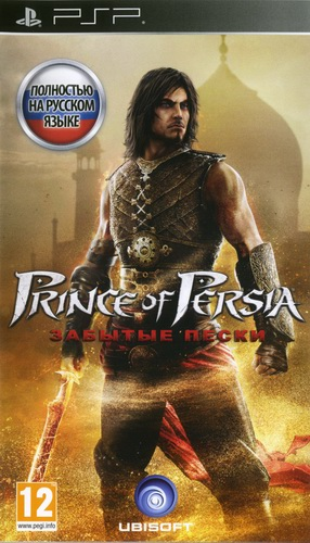 Prince Of Persia : The Forgotten Sands