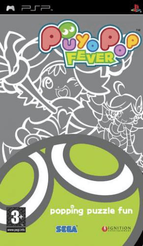 Puyo Pop Fever