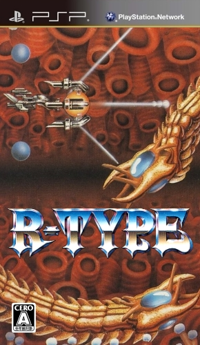 R-type