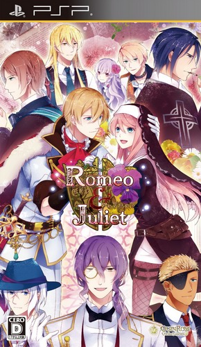 Romeo & Juliet