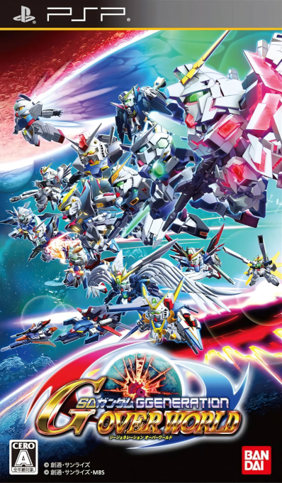 SD Gundam : G Generation Over World