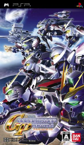 SD Gundam : G Generation Portable