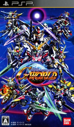 SD Gundam : G Generation World