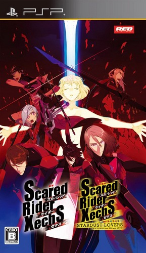 Scared Rider Xechs - Stardust Lovers