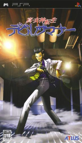 Shin Megami Tensei : Devil Summoner