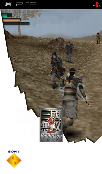 Shin Sangoku Musou : 2nd Evolution